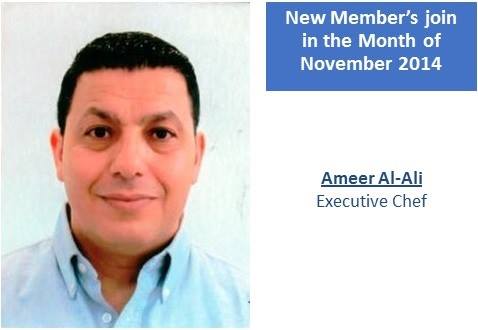Ameer Al Ali